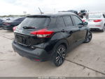 2020 Nissan Kicks Sv Xtronic Cvt Черный vin: 3N1CP5CV6LL506990