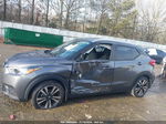 2020 Nissan Kicks Sv Xtronic Cvt Gray vin: 3N1CP5CV6LL518797