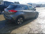 2020 Nissan Kicks Sv Xtronic Cvt Серый vin: 3N1CP5CV6LL518797