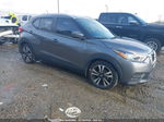 2020 Nissan Kicks Sv Xtronic Cvt Серый vin: 3N1CP5CV6LL518797