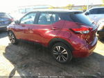 2020 Nissan Kicks Sv Темно-бордовый vin: 3N1CP5CV6LL542095