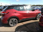 2020 Nissan Kicks Sv Maroon vin: 3N1CP5CV6LL542095