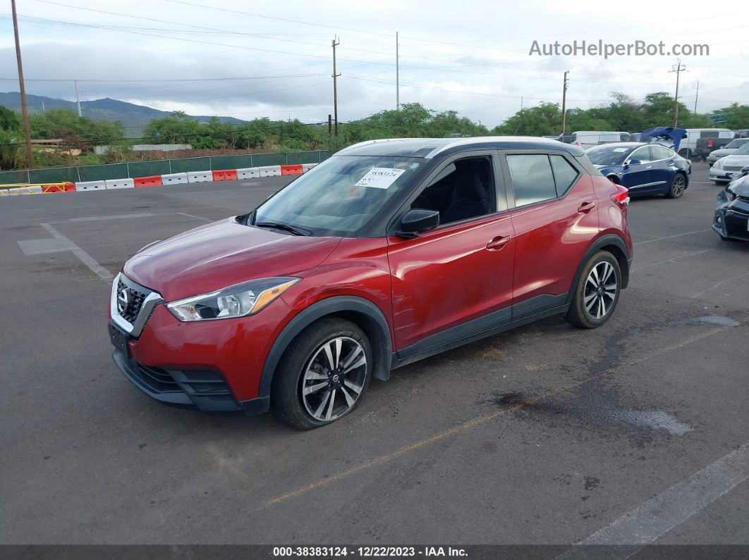 2020 Nissan Kicks Sv Xtronic Cvt Red vin: 3N1CP5CV6LL571032