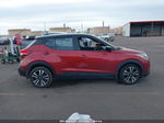 2020 Nissan Kicks Sv Xtronic Cvt Red vin: 3N1CP5CV6LL571032