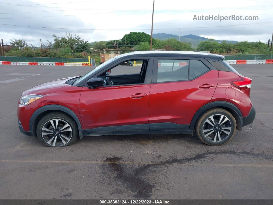 2020 Nissan Kicks Sv Xtronic Cvt Red vin: 3N1CP5CV6LL571032