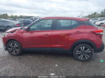 2020 Nissan Kicks Sv Xtronic Cvt Red vin: 3N1CP5CV7LL489195