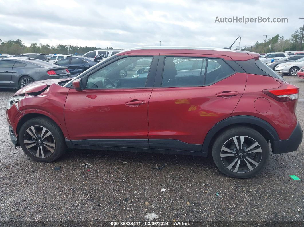 2020 Nissan Kicks Sv Xtronic Cvt Красный vin: 3N1CP5CV7LL489195