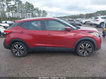 2020 Nissan Kicks Sv Xtronic Cvt Красный vin: 3N1CP5CV7LL489195