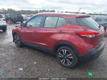 2020 Nissan Kicks Sv Xtronic Cvt Красный vin: 3N1CP5CV7LL489195