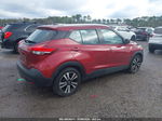 2020 Nissan Kicks Sv Xtronic Cvt Красный vin: 3N1CP5CV7LL489195