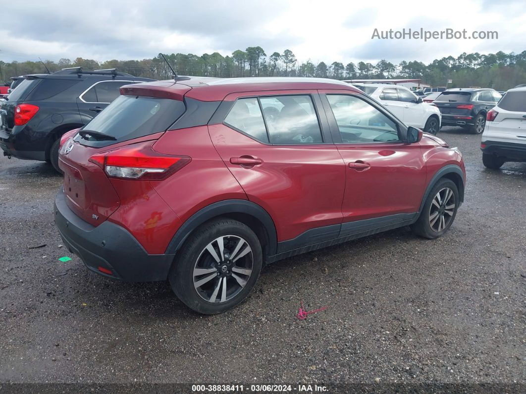 2020 Nissan Kicks Sv Xtronic Cvt Красный vin: 3N1CP5CV7LL489195