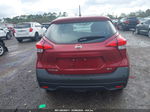 2020 Nissan Kicks Sv Xtronic Cvt Красный vin: 3N1CP5CV7LL489195