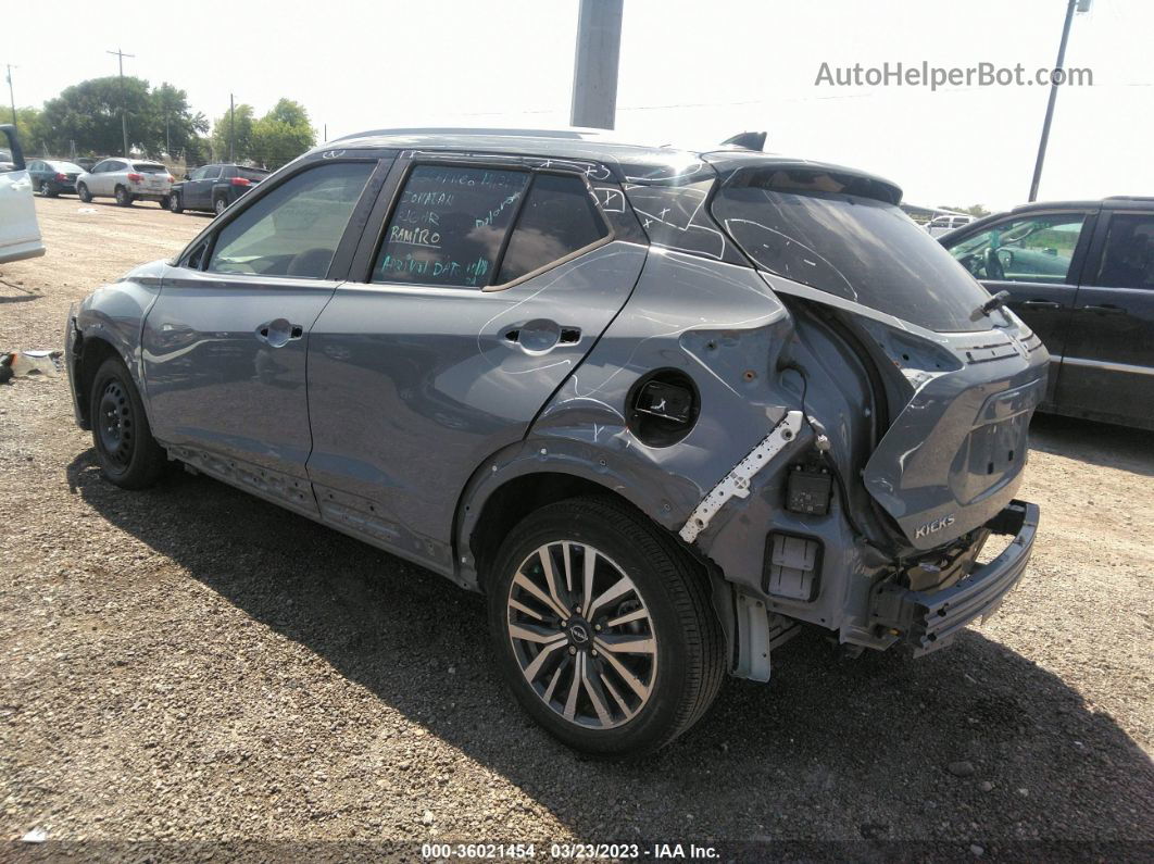 2022 Nissan Kicks Sv Серый vin: 3N1CP5CV7NL481844