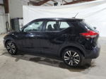 2020 Nissan Kicks Sv Black vin: 3N1CP5CV8LL518378