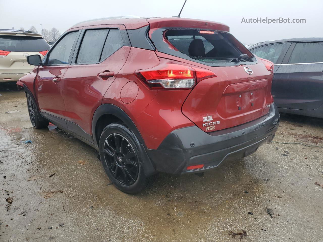 2020 Nissan Kicks Sv Красный vin: 3N1CP5CV8LL555480