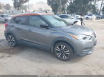 2020 Nissan Kicks Sv Xtronic Cvt Gray vin: 3N1CP5CV9LL493023