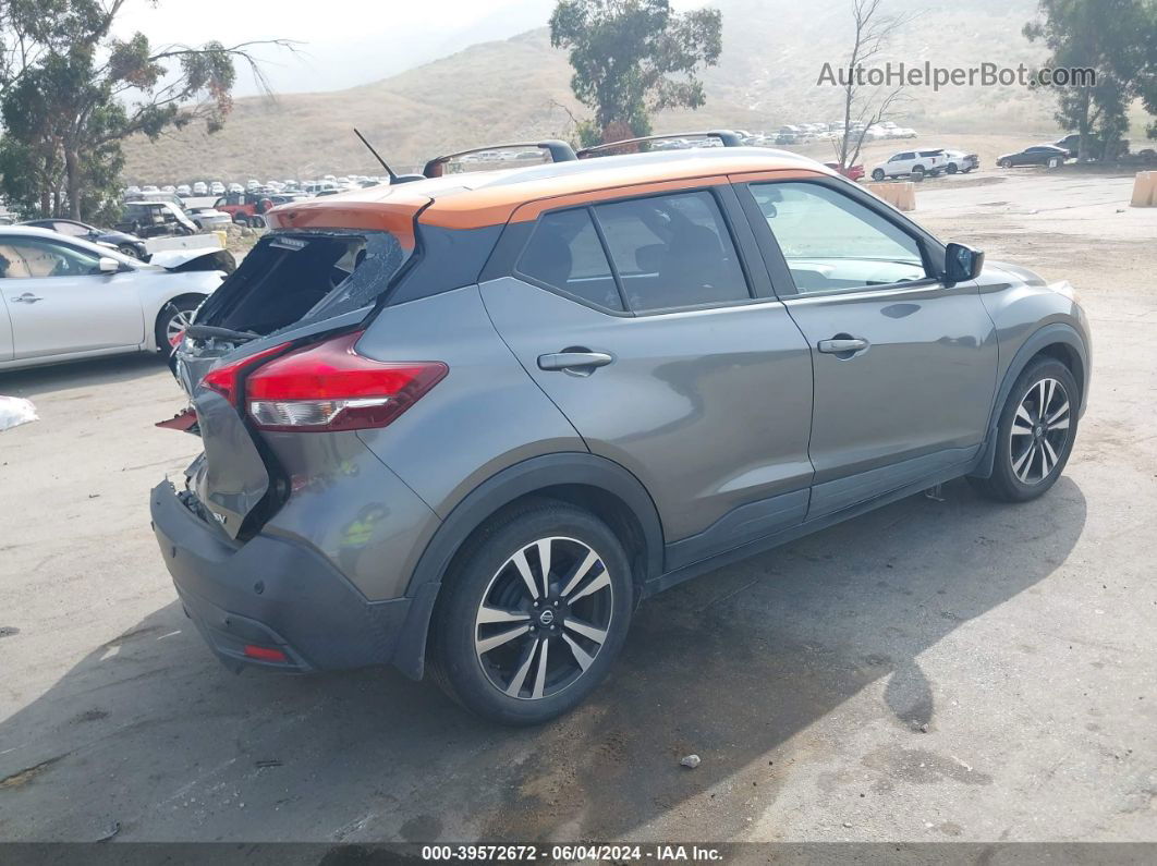 2020 Nissan Kicks Sv Xtronic Cvt Gray vin: 3N1CP5CV9LL493023