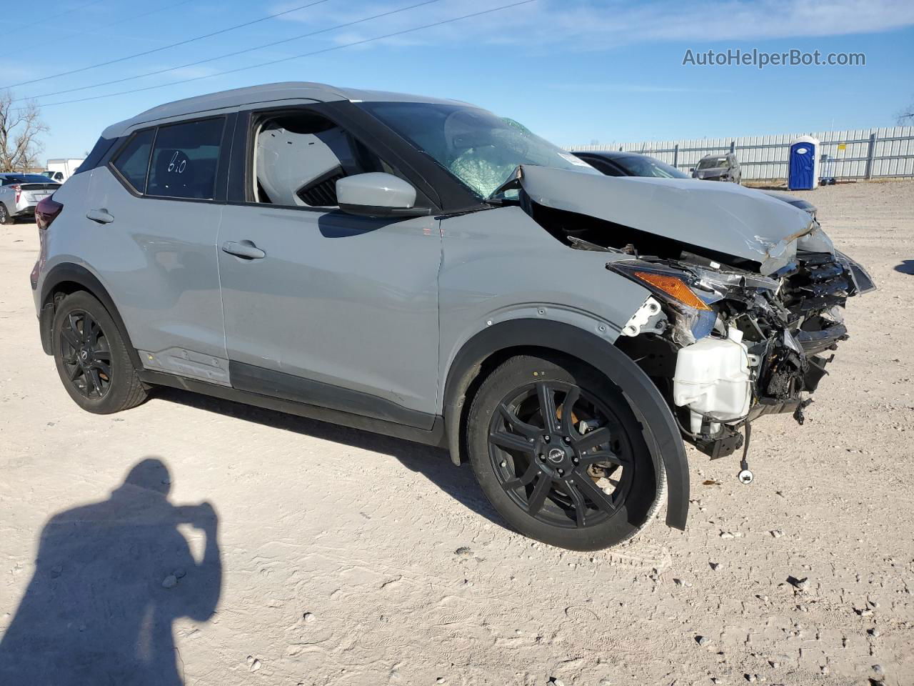 2022 Nissan Kicks Sv Серый vin: 3N1CP5CVXNL480736