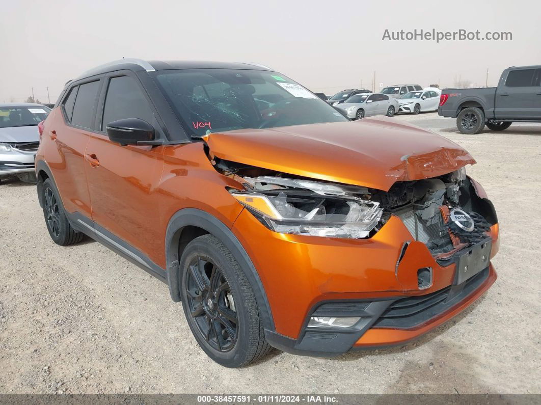 2020 Nissan Kicks Sr Xtronic Cvt Оранжевый vin: 3N1CP5DV0LL546321