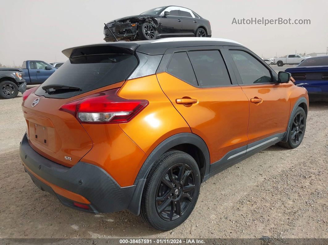 2020 Nissan Kicks Sr Xtronic Cvt Orange vin: 3N1CP5DV0LL546321