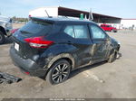 2020 Nissan Kicks Sr Xtronic Cvt Black vin: 3N1CP5DV1LL489496