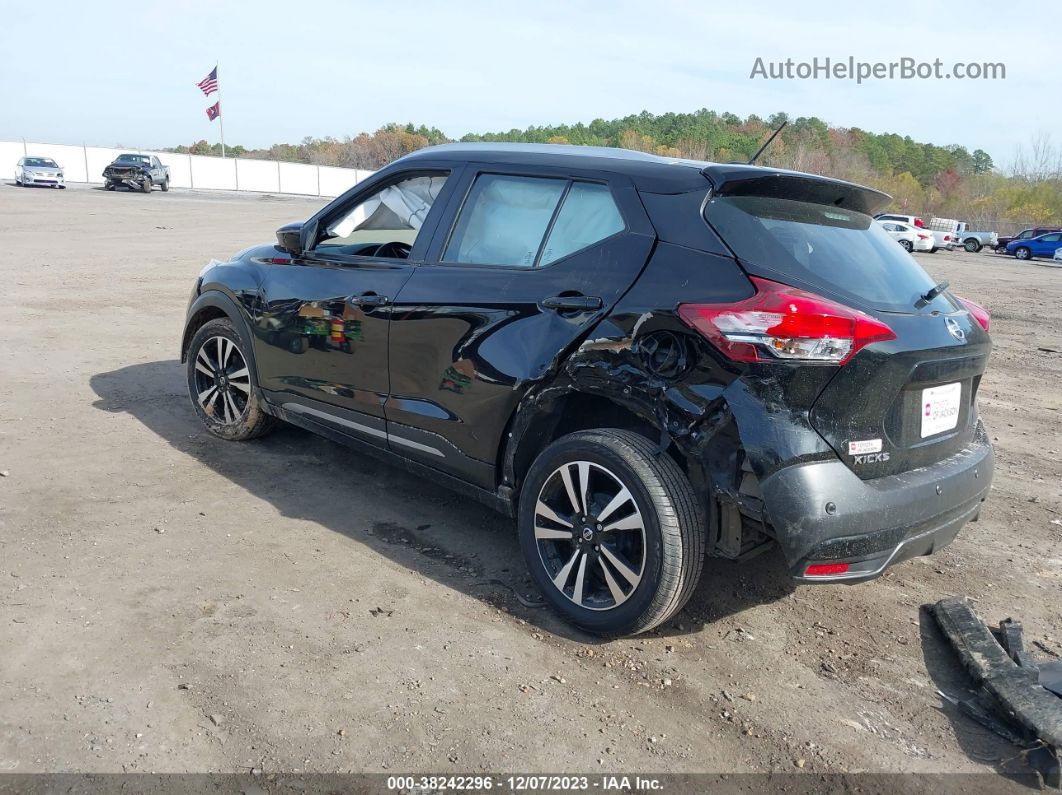 2020 Nissan Kicks Sr Xtronic Cvt Black vin: 3N1CP5DV1LL489496