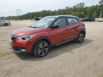 2020 Nissan Kicks Sr Красный vin: 3N1CP5DV1LL512095