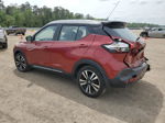 2020 Nissan Kicks Sr Красный vin: 3N1CP5DV1LL512095