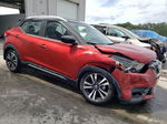 2020 Nissan Kicks Sr Red vin: 3N1CP5DV1LL512646