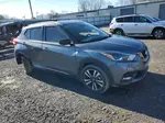 2020 Nissan Kicks Sr Gray vin: 3N1CP5DV1LL531844