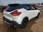 2020 Nissan Kicks Sr Белый vin: 3N1CP5DV1LL547266