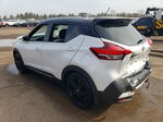 2020 Nissan Kicks Sr Белый vin: 3N1CP5DV1LL547266