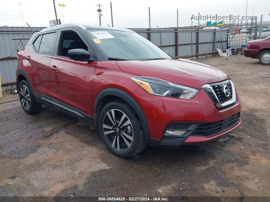 2020 Nissan Kicks Sr Xtronic Cvt Красный vin: 3N1CP5DV1LL574323