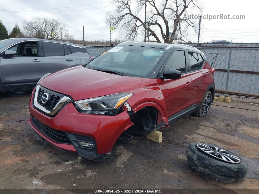 2020 Nissan Kicks Sr Xtronic Cvt Red vin: 3N1CP5DV1LL574323