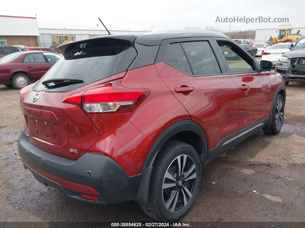 2020 Nissan Kicks Sr Xtronic Cvt Красный vin: 3N1CP5DV1LL574323