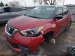 2020 Nissan Kicks Sr Xtronic Cvt Red vin: 3N1CP5DV1LL574323