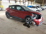 2020 Nissan Kicks Sr Красный vin: 3N1CP5DV2LL505379