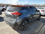 2020 Nissan Kicks Sr Серый vin: 3N1CP5DV2LL509142