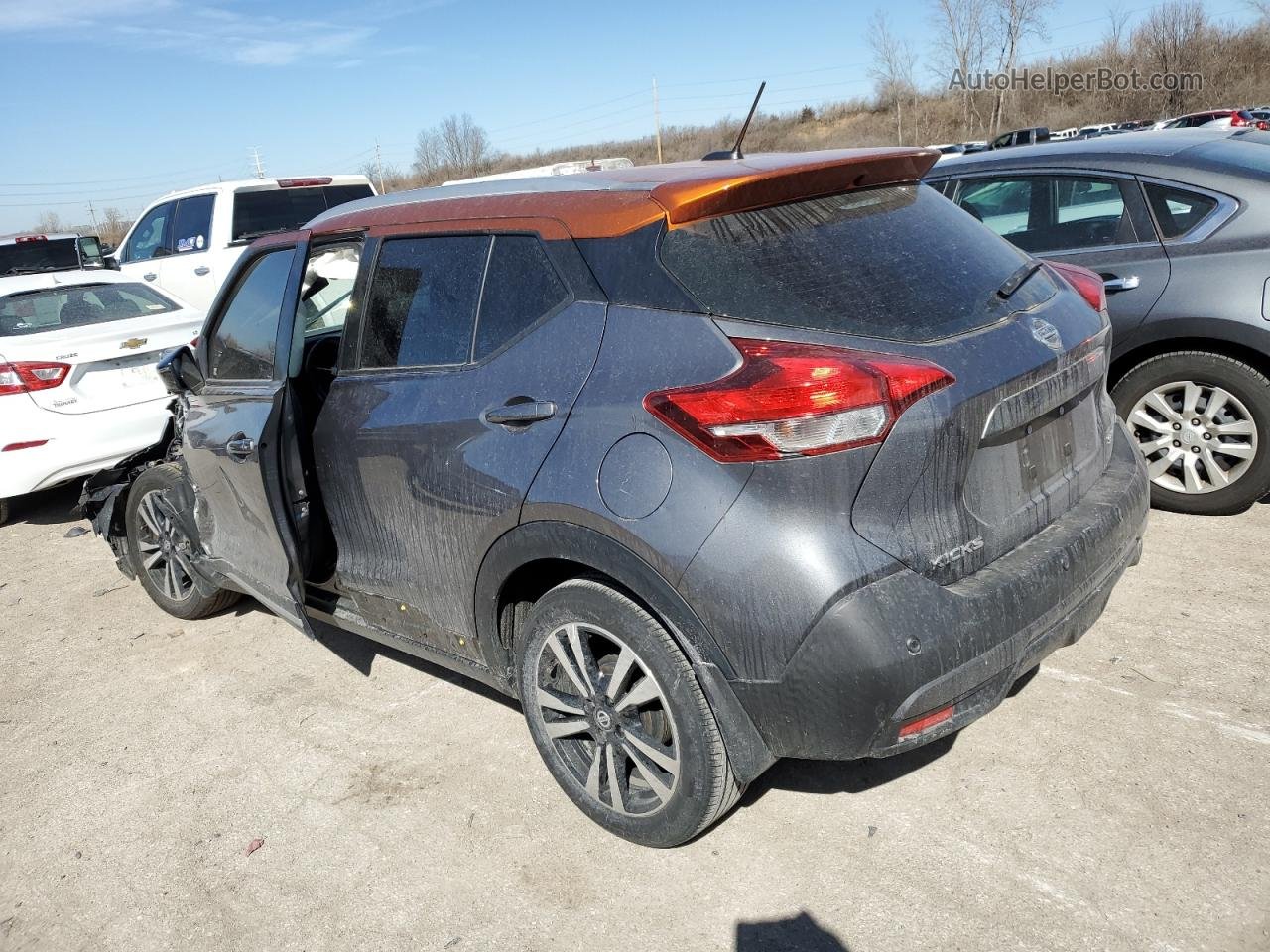 2020 Nissan Kicks Sr Gray vin: 3N1CP5DV2LL509142