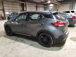 2020 Nissan Kicks Sr Серый vin: 3N1CP5DV2LL515569