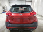 2020 Nissan Kicks Sr Красный vin: 3N1CP5DV2LL545624