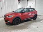 2020 Nissan Kicks Sr Red vin: 3N1CP5DV2LL545624