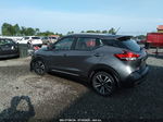 2020 Nissan Kicks Sr Gray vin: 3N1CP5DV2LL560642