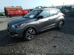 2020 Nissan Kicks Sr Gray vin: 3N1CP5DV2LL560642