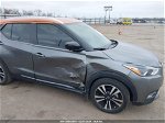 2020 Nissan Kicks Sr Xtronic Cvt Серый vin: 3N1CP5DV2LL564349