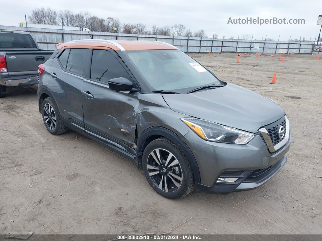 2020 Nissan Kicks Sr Xtronic Cvt Серый vin: 3N1CP5DV2LL564349