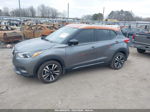 2020 Nissan Kicks Sr Xtronic Cvt Серый vin: 3N1CP5DV2LL564349