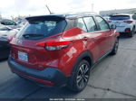 2020 Nissan Kicks Sr Xtronic Cvt Burgundy vin: 3N1CP5DV2LL565436