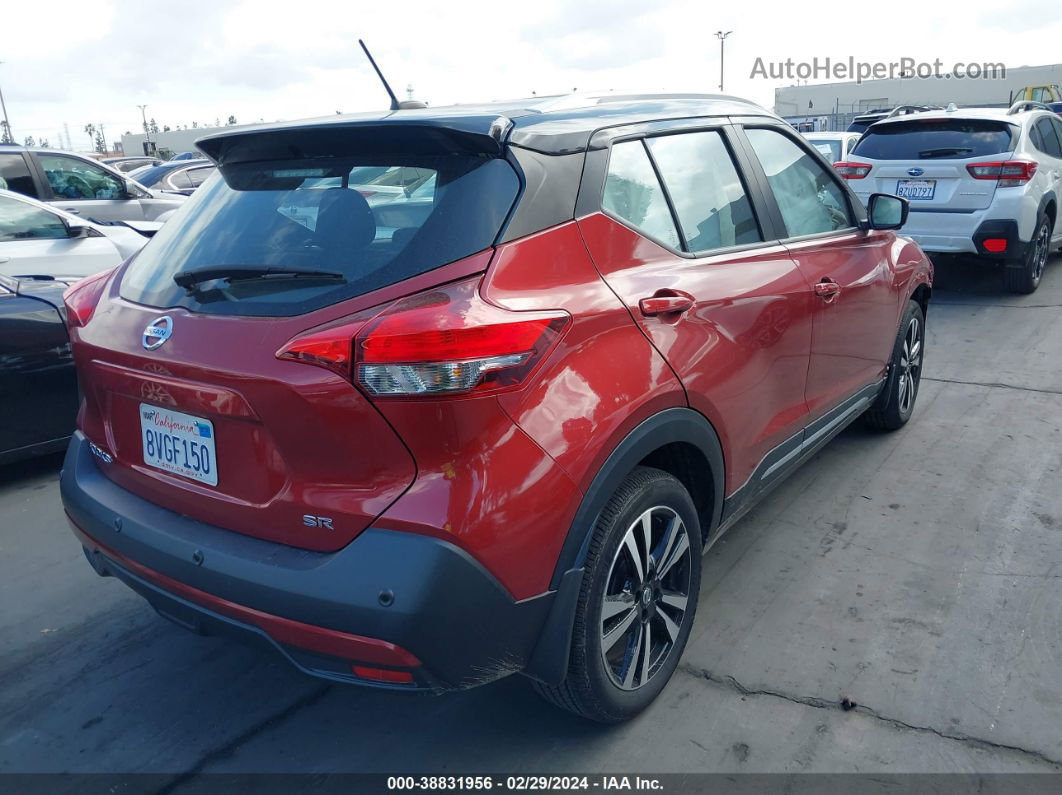 2020 Nissan Kicks Sr Xtronic Cvt Burgundy vin: 3N1CP5DV2LL565436