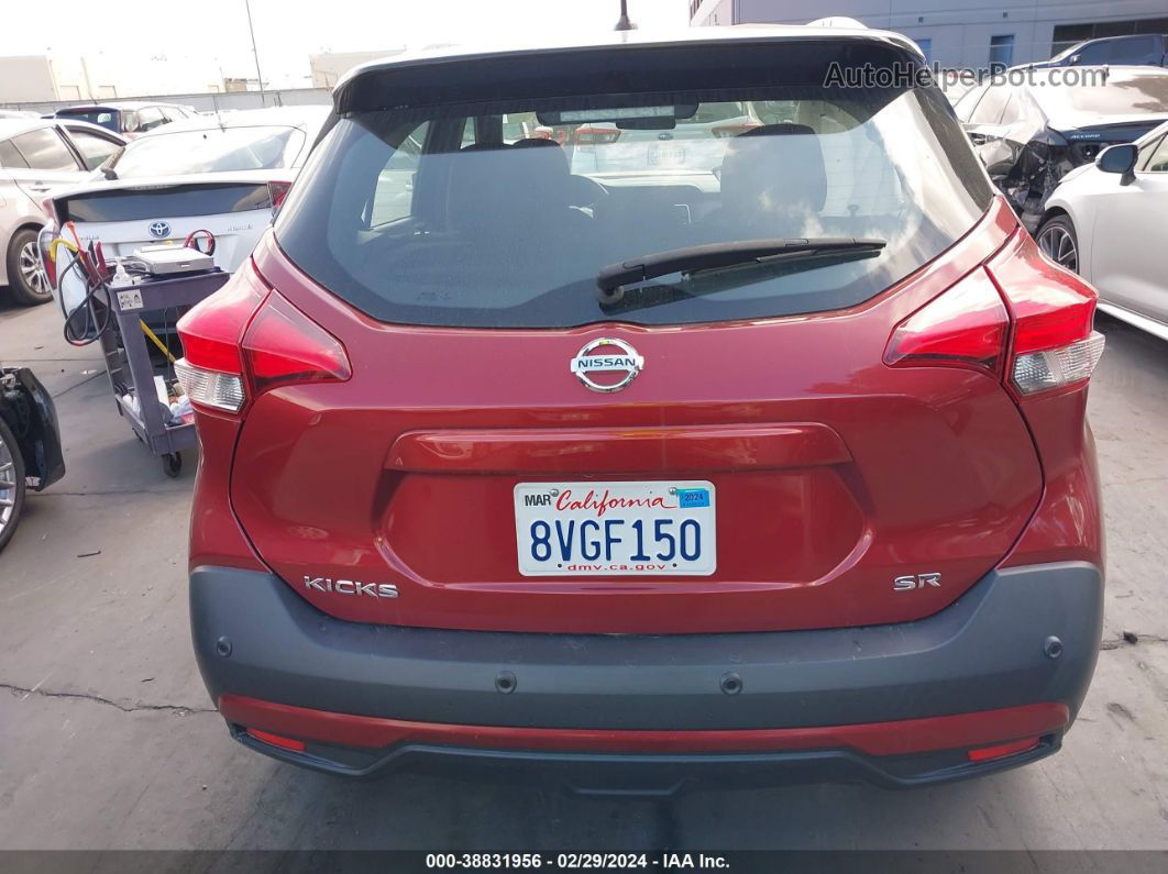 2020 Nissan Kicks Sr Xtronic Cvt Burgundy vin: 3N1CP5DV2LL565436